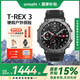 華米科技 T-Rex3 智能手表游泳跑步戶外運(yùn)動(dòng)專業(yè)雙頻GPS六星定位軌跡導(dǎo)航100米防水 T-Rex 3 玄武黑