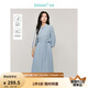 茵曼（INMAN）【商場同款】萊賽爾亞麻連衣裙2025春秋季女裝新品中袖收腰裙子 海霧藍 M