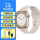 【二手99新】二手蘋果智能手表S9運(yùn)動(dòng)apple S8 iwatch7 S10蜂窩GPS國(guó)行 S8/蜂窩款/星光 41mm【送殼膜充電器】99新