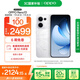 OPPO Reno13 12GB+512GB 心動白 超美小直屏 AI高清實(shí)況照片 IP69滿級防水 5G智能拍照手機(jī) 國家補(bǔ)貼