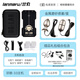 LANMARU/蘭丸郊狼3.0主機地牢實(shí)驗室SM情趣電擊脈沖刺激SM貼片乳夾DG- LAB配件 銀色暢銷(xiāo)套餐