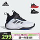 阿迪達斯（adidas）童鞋24秋季男童兒童OWNTHEGAME 3.0團隊款實戰(zhàn)籃球鞋運動鞋IF4592