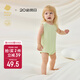 babycare山茶花嬰兒三角爬服隨心裁包屁衣寶寶連體衣 亮酸橙 90cm 