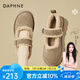 達芙妮（DAPHNE）瑪麗珍棉鞋女冬季新款百搭時尚加絨加厚保暖純色棉鞋 卡其色 37 (235mm) 標準碼