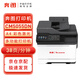 奔圖CM5055DN A4彩色激光多功能打印機 自動(dòng)雙面 平板式掃描功能 打印/復印/掃描 38頁(yè)/分鐘 國產(chǎn)信創(chuàng  )
