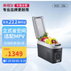 英得爾車載冰箱15L立式扶手位帶肩帶車家兩用12V 24V H15戶外家居用品