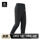 凱樂石薄荷長(zhǎng)褲男休閑褲男寬松直筒速干透氣運(yùn)動(dòng)褲百搭潮流褲子男 K-92006 黑色 2XL （建議155-175斤）