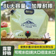 伊蘭森水桶 戶(hù)外儲水袋 帶水龍頭便攜手提水袋 大容量沙袋 可折疊水桶