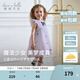 戴維貝拉（DAVE＆BELLA）【庫(kù)洛米聯(lián)名】女童連衣裙女寶寶網(wǎng)紗裙洋氣兒童公主裙小童裙子 灰紫色【現(xiàn)貨】 110 cm（建議身高100-110cm）