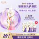 力士（LUX）【季節(jié)限定】桃花沁香柔順留香洗發(fā)水750g 玻尿酸留香洗發(fā)露