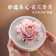 軒椽閣非遺手捏牡丹瓷花香薰擴(kuò)香器伴手七夕情人節(jié)禮物送女朋友熏香禮盒