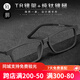 陌朋 近視眼鏡框男女 tr90鈦鏡腿全框超輕運(yùn)動(dòng)防滑防藍(lán)光7克方形眼鏡 質(zhì)感砂黑 不近視/無(wú)度數(shù)平光防藍(lán)光輻射0度