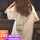 YUYULA牛皮包包女包手機(jī)包品牌輕奢迷你斜挎包生日禮物高級(jí)感送女友老婆