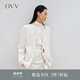 OVV2024春夏新款女裝三醋酸面料無(wú)領(lǐng)設(shè)計(jì)直筒版型西服外套 米白（凈色）05 L