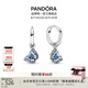 潘多拉（PANDORA）藍(lán)色蝴蝶環(huán)形耳環(huán)琺瑯工藝春季浪漫時尚個性七夕情人節(jié)禮物送女友 藍(lán)色蝴蝶環(huán)形耳環(huán) 均碼