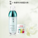 佳雪（CATHY） 神鮮水亮澤保濕乳液100g（補水滋潤）保濕潤澤柔嫩滋養(yǎng)