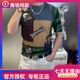酷奇歐洲站夏季新款薄款短袖t恤男士圓領(lǐng)時(shí)尚潮流字母印花修身t恤男 綠色 2XL 150-170斤