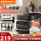 蘇泊爾（SUPOR）電飯煲5L電飯鍋家用大容量2-10人定時(shí)智能預約多功能微壓彩屏煮飯鍋煮粥雜糧養生粥煲湯鍋蛋糕 升級彩屏【聚能不粘內膽】 5L