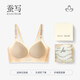 蠶寫桑蠶絲哺乳內(nèi)衣孕婦防下垂孕婦文胸罩真絲產(chǎn)后喂奶專用可睡覺夏薄 月膚綃華 X