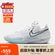 耐克（NIKE）男子籃球鞋G.T. CUT 3 EP緩震運(yùn)動(dòng)鞋DV2918-104 白色  42 