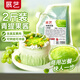 展藝烘焙沖調(diào)果醬 青提味1kg 家用商用早餐面包涂抹醬沙拉水果醬調(diào)味