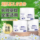 SnowDream基孔肯雅熱日本驅(qū)蚊香薰3瓶驅(qū)蚊神器室內(nèi)香茅凝膠戶外防蚊蟲叮咬