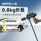 HOTO小猴工具高壓洗車機(jī)家用無線鋰電洗車槍水泵大功率清洗機(jī)手持折疊