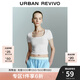 UR2025夏季新款女裝簡約休閑百搭短款修身短袖T恤UYY450110 本白 (偏短) M