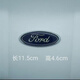 工馬適用福特翼搏13-17-18款前后標志后尾箱福特車(chē)標中網(wǎng)logo標志貼 長(cháng)11.5cm高4.6cm