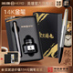 英雄（HERO）鋼筆100系列14K金筆尖經(jīng)典墨水筆 高端商務男女成人生日禮物節(jié)日禮品金筆臻禮 全鋼金夾-標準版【限量贈 價值159元鋼筆套裝】