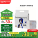 HONEYCARE好命家寵物狗狗尿墊貓隔尿墊片尿不濕魔法漏斗除味狗尿布好命天生 魔法漏斗（L-20片）