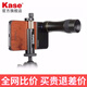 卡色（Kase）小鋼炮300mm長焦手機(jī)鏡頭 高清變焦手機(jī)拍攝神器演唱會音樂節(jié)攝影手機(jī)望遠(yuǎn)鏡釣魚看漂神器 300mm長焦手機(jī)鏡頭 配U型夾