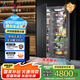 Artaus阿塔斯全嵌入式TK306底部散熱一級能效風(fēng)冷超薄鑲嵌內(nèi)嵌零嵌式隱藏式櫥柜一體制冰全冷藏306L冰箱