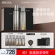 珀萊雅（PROYA）能量水乳套裝（精粹水+乳液）抗皺緊致護膚品套裝生日禮物女