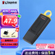 金士頓（Kingston） u盤 USB3.2/Gen 1 高速哨兵車載行車記錄儀閃存優(yōu)盤 DTX/128GB【送 轉(zhuǎn)接頭+掛繩】