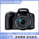 佳能Canon SX740 SX720 SX70 SX540 SX60二手?jǐn)?shù)碼照相機(jī)入門級(jí)長(zhǎng)焦演唱會(huì) SX70 HS 65倍變焦 翻轉(zhuǎn)屏WIFI傳輸 99成新