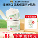 澳芝曼綿羊油維E霜澳洲進(jìn)口滋潤(rùn)柔滑不油保濕潤(rùn)膚身體乳面霜秋冬女男 綿羊油250g*2