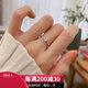 GIOIO微鑲30分莫桑鉆戒璀璨四爪情侶對戒簡(jiǎn)約求婚結婚戒指女戒生日禮物 主鉆30分【莫桑鉆+證書(shū)+禮盒】 活口【可調節大小】