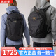 始祖鳥(niǎo)（ARC'TERYX）雙肩包大容量背包徒步旅行包時(shí)尚戶外登山包送老公裝備送老公禮物 X000006044 （28*25*48cm26升 戶外登山店鋪爆款
