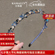 卡瑪倫發(fā)箍女2025新款水晶發(fā)卡壓發(fā)頭箍發(fā)飾女友老婆生日七夕情人節(jié)禮物 藍(lán)色