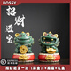 BOSSY故宮風(fēng)文創(chuàng  )招財石獅子一對招財進(jìn)寶創(chuàng  )意工藝品擺件公司個(gè)人伴手禮 招財進(jìn)寶一對【彩金】+底座+禮盒