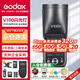 神牛【旗艦新品】V100C觸屏機(jī)頂閃光燈高速同步TTL鋰電池?zé)嵫艨诖鼰敉馀谋銛y婚禮攝影燈官方標(biāo)配