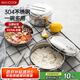美廚（maxcook）飯盒餐盒便當(dāng)盒 304不銹鋼雙層學(xué)生13.5cm 帶提手MCFT5329