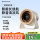 艾美特（AIRMATE）電風扇桌面小風扇風寶小型風扇100檔空氣循環(huán)扇臺壁兩用充電迷你小風炮輕音節(jié)能長續(xù)航電扇 AH33