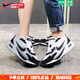 耐克（NIKE）官網(wǎng)官方男鞋女鞋情侶款減震透氣氣墊鞋網(wǎng)面休閑鞋運(yùn)動(dòng)鞋老爹鞋 AIR MAX休閑情侶鞋/氣墊緩震 37.5