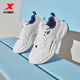 特步（XTEP）男鞋運動(dòng)鞋逸步夏季新款透氣黑色老爹鞋軟底百搭運動(dòng)鞋休閑鞋子男 帆白/墨青藍 40 腳長(cháng)25cm( 新法碼40.5)