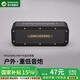 BOGASING國家補貼M4德國藍牙音箱低音炮發(fā)燒級大音量插卡音響戶外防水無線電腦桌面迷你高端環(huán)繞便攜式音箱 午夜黑【 超重低音+40W大功率】 HIFI高音質+IPX7級防水+6600鋰電