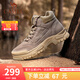 駱駝（CAMEL）馬丁靴復(fù)古休閑工裝靴春夏季加絨戶外徒步厚底情侶款增高登山鞋男 G14W076684 卡其色 40