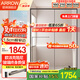 箭牌（ARROW）淋浴房玻璃隔斷干濕分離浴屏浴房家用簡(jiǎn)易一字型衛(wèi)生間浴室極窄 1.5-1.59m 雙阻尼緩沖 【雅黑/槍灰】