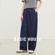 百家好（Basic House）Basic House/百家好亞麻高腰系帶闊腿褲女夏季新款純色流行直筒褲 藏青色 M